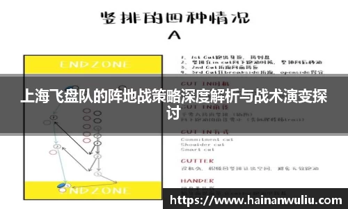 xk体育