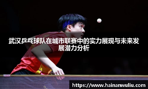xk体育官网
