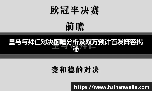 xk体育