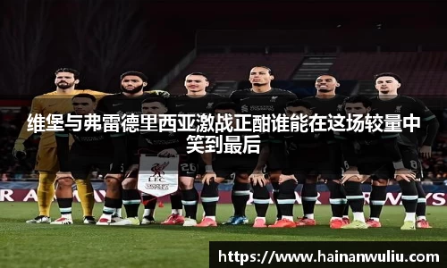 xk体育官网