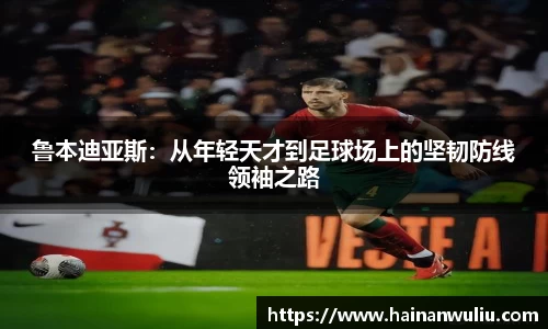 xk体育官网