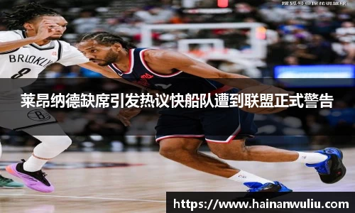 xk体育