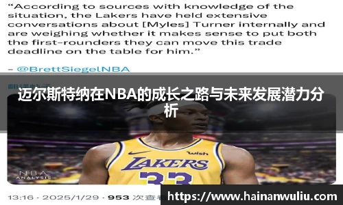 XK星空体育