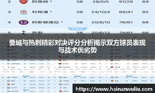 xk体育官网