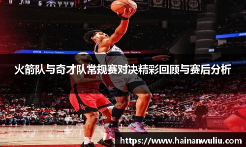 XK星空体育