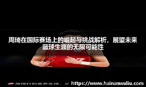 XK星空体育