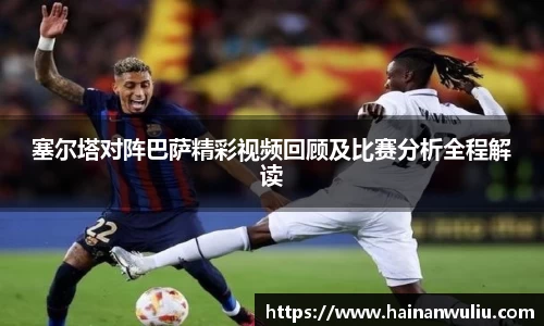 XK星空体育