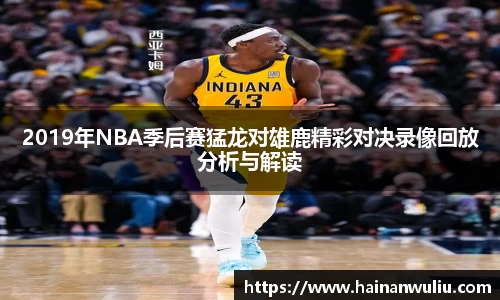 XK星空体育