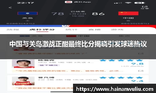 XK星空体育