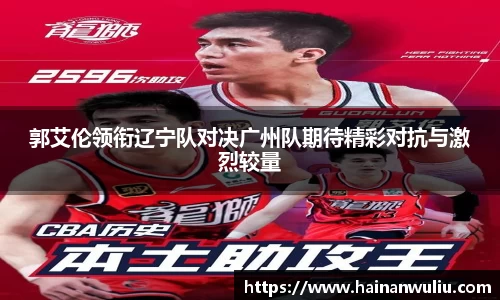 xk体育官网