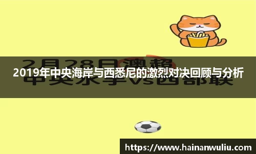 xk体育官网