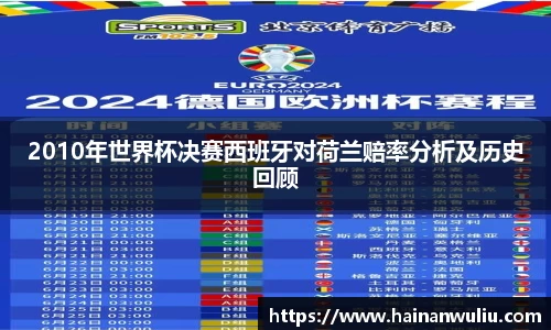 xk体育官网