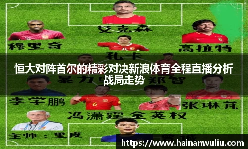 xk体育