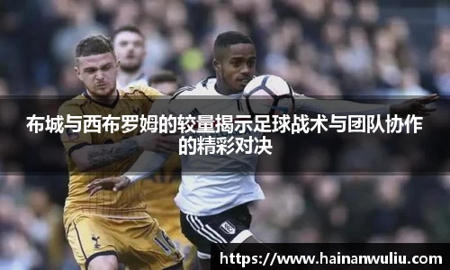 xk体育官网