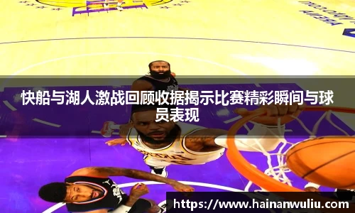 XK星空体育