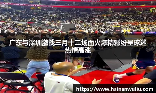 xk体育官网