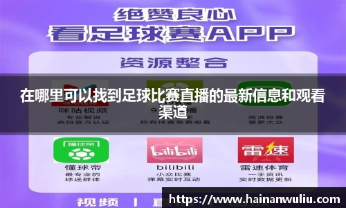 xk体育