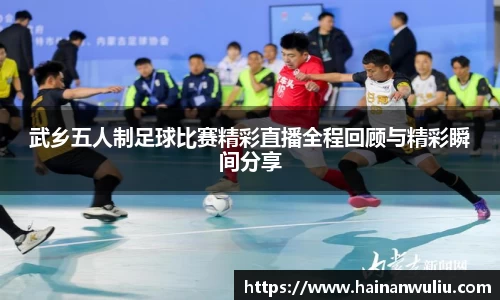 xk体育官网