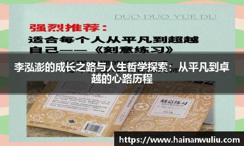 xk体育