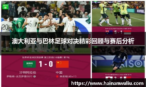 xk体育官网