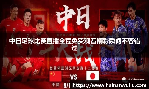 xk体育