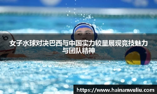 xk体育官网