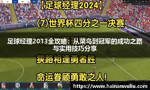 xk体育官网
