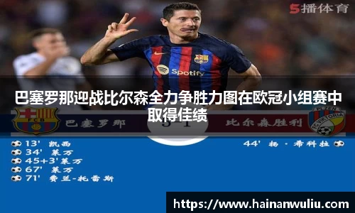 xk体育