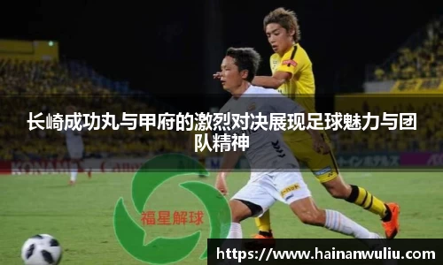 xk体育官网