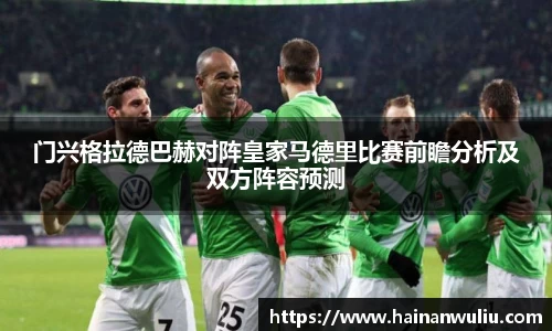 xingkong体育