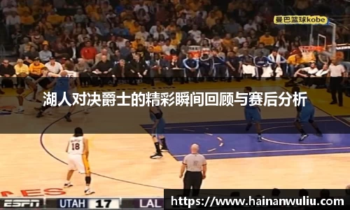 XK星空体育