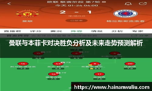 XK星空体育
